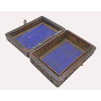 Handcrafted Wooden Storage Chest – Carved Floral Design with Brass Clasp - 2026081911UNQ