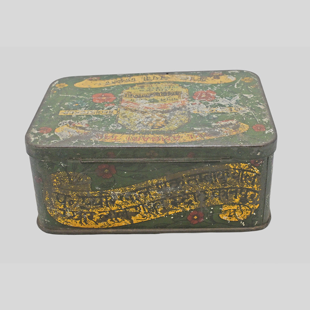 Vintage Handcrafted Iron Tobacco Printed Iron Box – handcrafted vintage decor product image 4