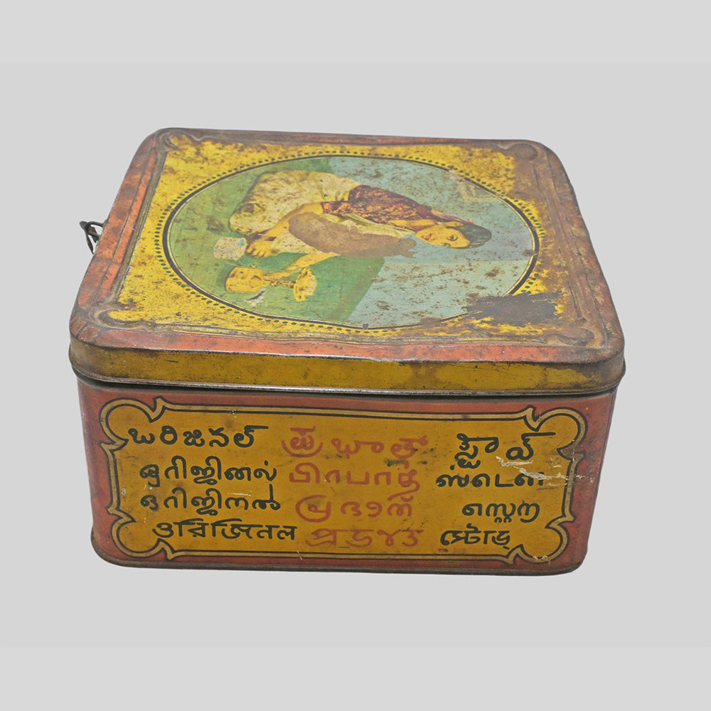 Vintage original Pabhat Stove printed tin box, side view