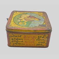Vintage original Pabhat Stove printed tin box, side view