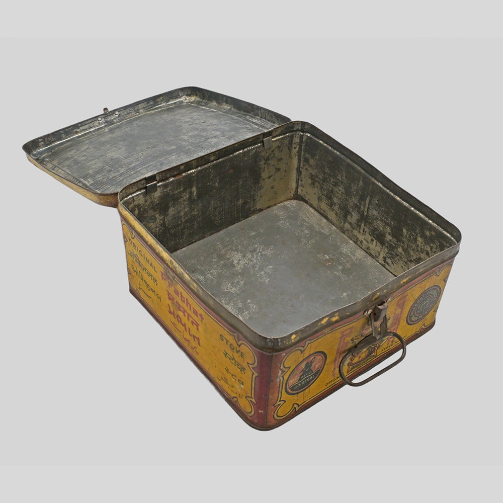Vintage original Pabhat Stove printed tin box, alternate view