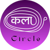 Kala Cycle