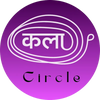 Kala Cycle